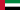 Emirats Arabes Unis